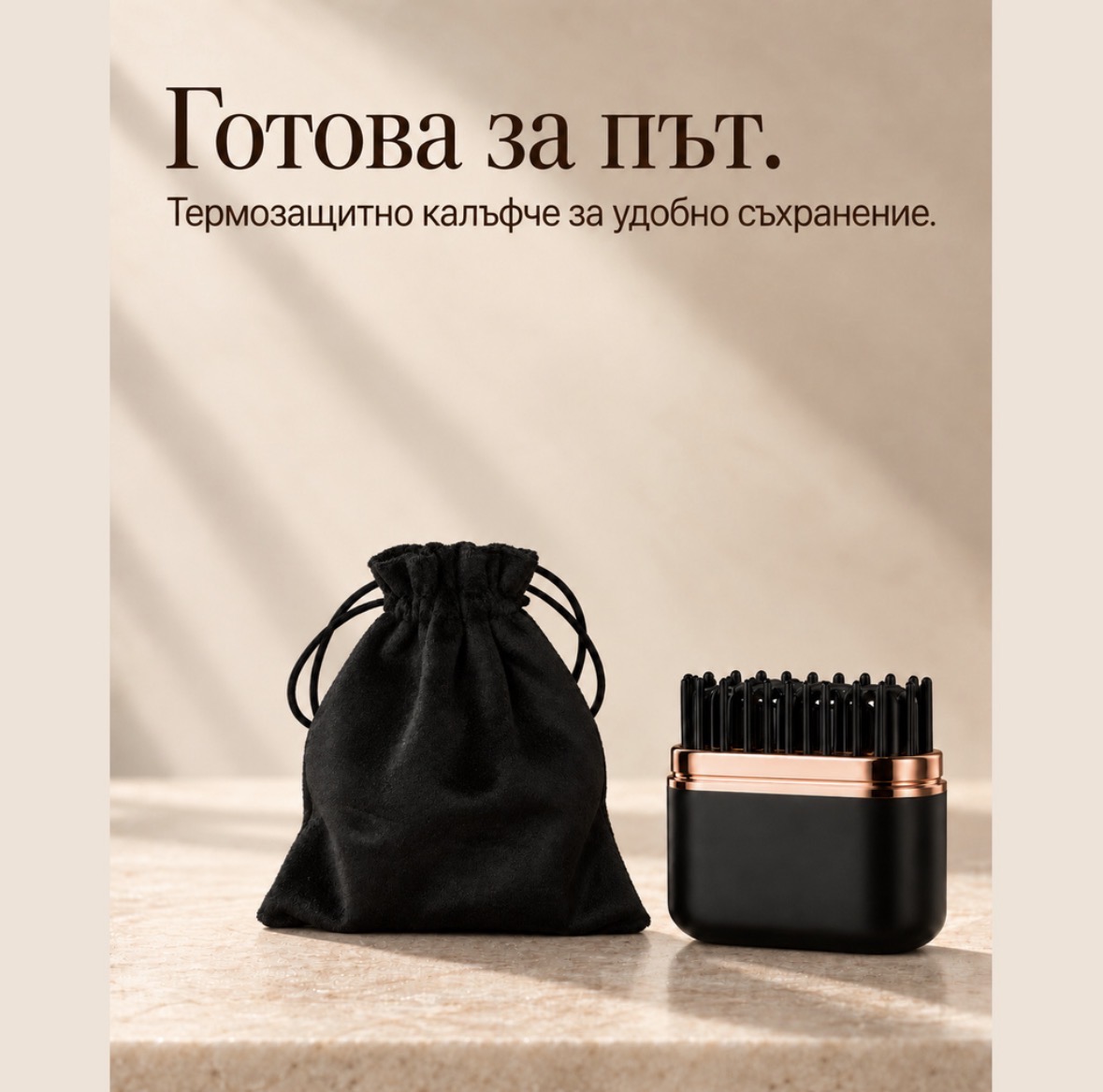 Мини преса за коса - черна — снимка 5