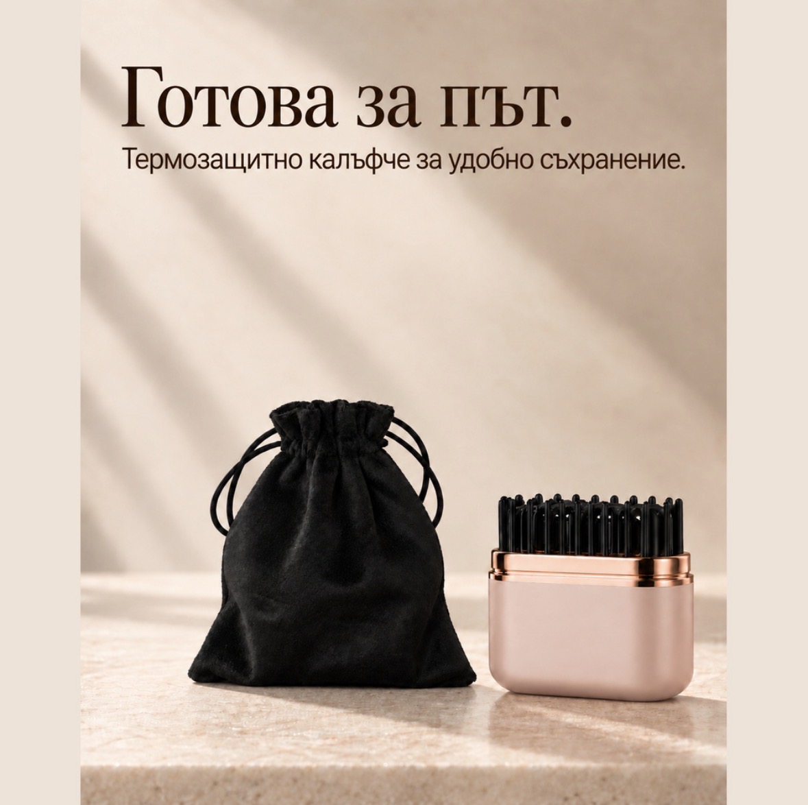 Мини преса за коса - розова — снимка 5