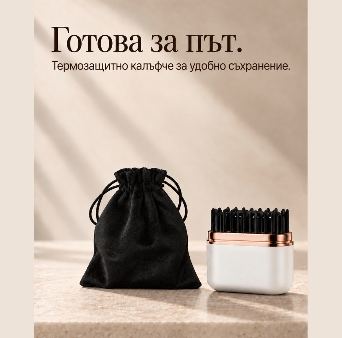 Мини преса за коса - бяла — снимка 5